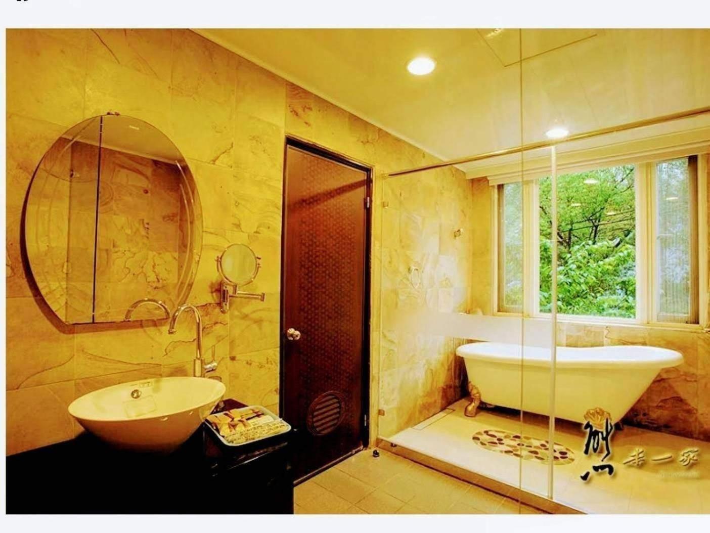 Green Shine B&B Nanzhuang Dış mekan fotoğraf